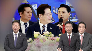 [여담야담] 추경&middot;부동산 때린 장동혁&hellip;이 대통령 "현찰 나눠주기, 과한 표현"