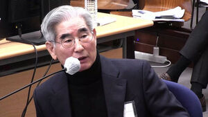 내란특검, '민간인 노상원에 비화폰 지급' 김용현 징역 5년 구형