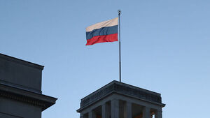 우크라 "러, 이란에 미 정찰 사진 넘겨&hellip;걸프국 해킹도 협력"