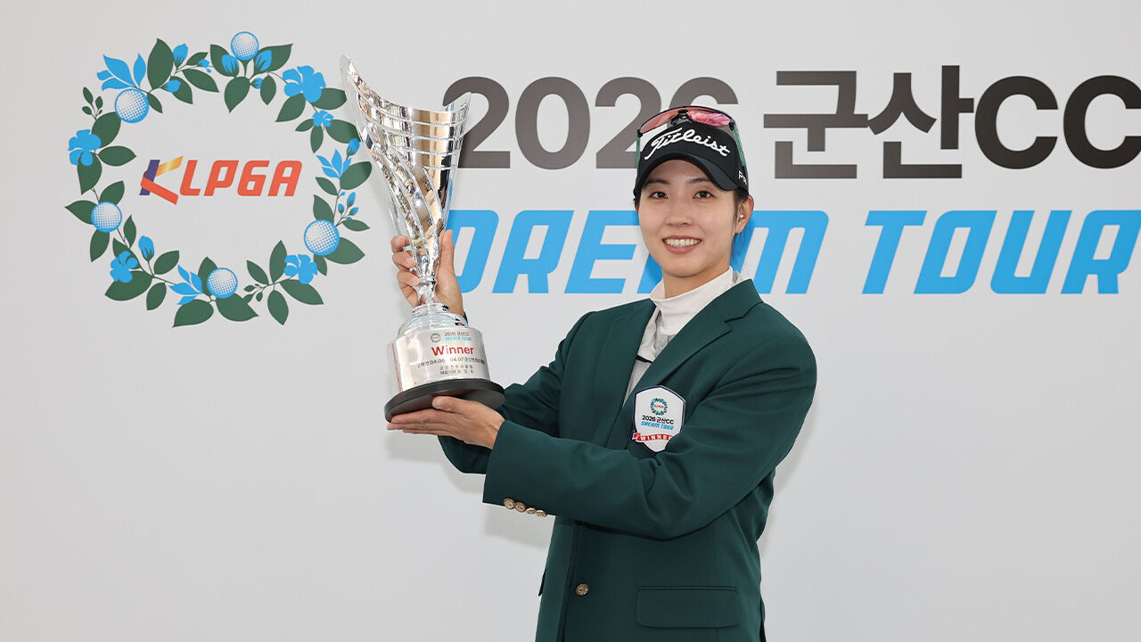 강지선, 5차 연장 끝에 KLPGA 드림투어 2차전 우승