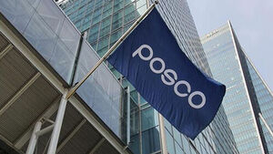 포스코, 협력사 직원 7천 명 정규직으로 '직접 고용'&hellip;원&middot;하청 구조 문제 해결