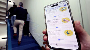 계단 오르고 내친김에 홀짝제도&hellip;기업들도 절약 안간힘