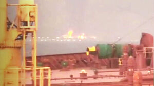 호르무즈에 갇힌 우리 선박들&hellip;"보험료만 매주 수억 원"