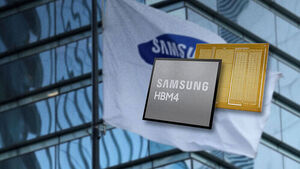 삼성전자, 1분기 영업이익 57조 원&hellip;1년 치 실적 넘겼다