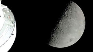 육안으로 '달 뒷면' 관측&hellip;역사상 가장 멀리 간 인류 됐다