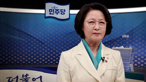 민주 경기지사 후보 추미애 확정&hellip;국힘은 또 '추가 공모'