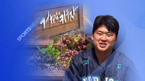 '농민혁'의 이중생활&hellip;"야구도 텃밭도 풍작!"