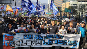 노란봉투법 시행 후 교섭분리 첫 불인정&hellip;9건 중 4건 '기각'