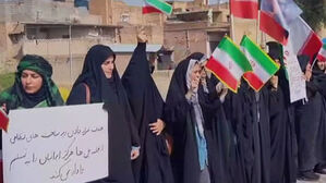 미국 공습에 이란 시민들 모였다&hellip;발전소 앞 '인간 사슬'