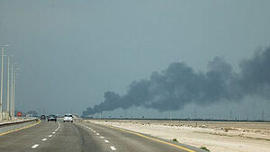 "'호르무즈 우회' 사우디 동서 횡단 송유관 피격"