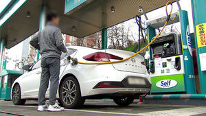 서울 휘발유 2천 원 돌파..기름 넣으려니 한숨만