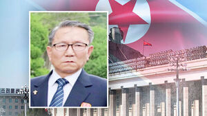 "개꿈 같은 소리, 적수국 불변"..관계 개선 기대 차단