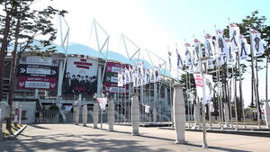 '고양시' 검색량 185배 폭증&hellip;숙박비도 껑충