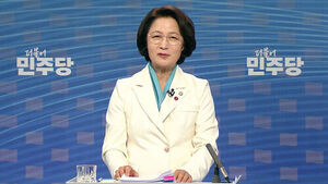 민주 경기지사 후보 추미애&hellip;추가 공모 나선 국힘