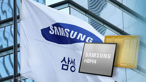 "국내 기업 역사상 최대"&hellip;삼전 1분기 영업익 57조