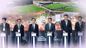 코리아풋볼파크 개관&hellip;"월드컵 4강 이상을 향해"