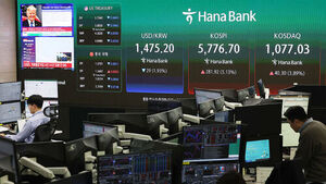 환율, 미&middot;이란 휴전 합의에 27.1원 급락한 1,477.1원