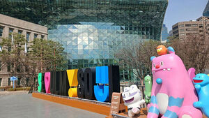 새학기 노트북 구매&middot;세탁 피해주의보&hellip;서울시 상담 지원