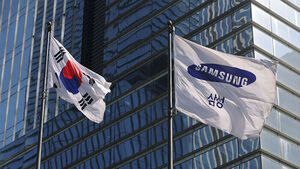 반도체의 힘&hellip;삼성그룹 시가총액 1천600조 원 육박