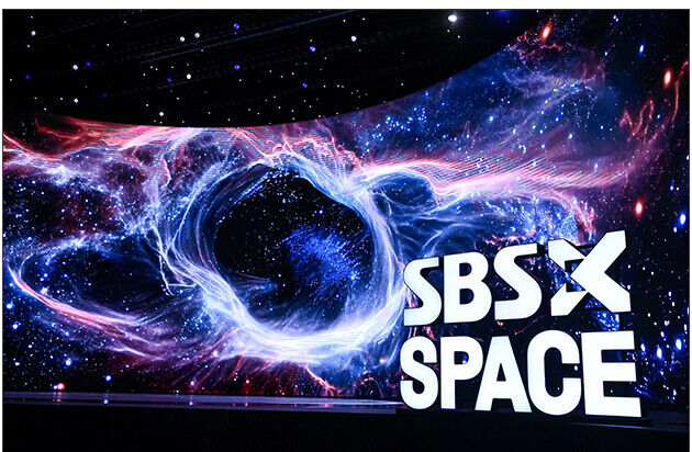 이진준 KAIST 교수의 오프닝 미디어 아트 '코즈믹 가든' 中