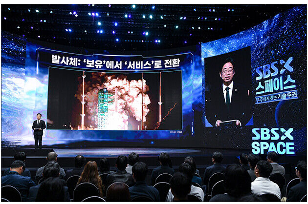 축사에 나선 오태석 우주항공청장