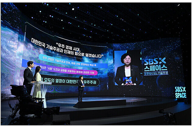 축사 중인 김현 국회 과학기술정보방송통신위 더불어민주당 간사