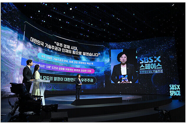 축사 중인 김현 국회 과학기술정보방송통신위 더불어민주당 간사