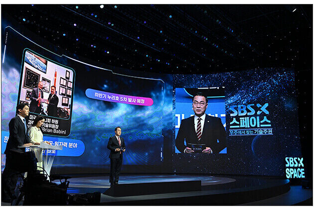 축사 중인 최형두 국회 과학기술정보방송통신위 국민의힘 간사