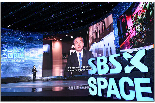 'SBS X 스페이스' 기조 대담자 우주인 와카타 고이치 현 액시엄 스페이스 CTO