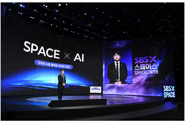 특별연설 중인 하정우 청와대 AI 미래기획수석