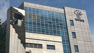 '수유동 칼부림' 50대 남성 1심 무기징역 선고&hellip;"사회로부터 영원히 격리시켜야"