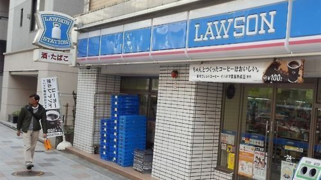 '상륙 반세기' 일본 편의점의 변신…'전국 균일'서 '지역 밀착'으로