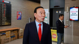 국힘, '인물난' 경기지사&middot;전북지사 후보 12일까지 추가 접수