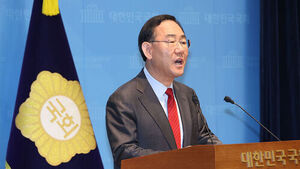 주호영 "항고심 보고 거취 판단&hellip;새 책임 체제 구성하라"