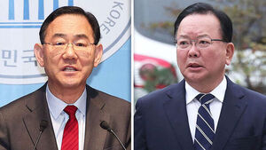 주호영 "항고심 지켜보겠다"&hellip;민주, 김부겸 지원사격