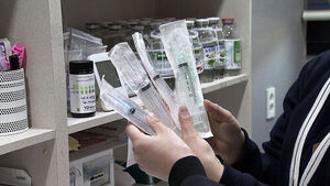 "벌써 3주째 지연" 발 동동&hellip;제주 의료계 '흔들'