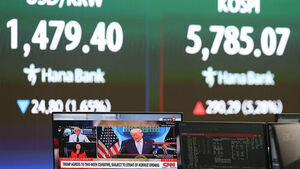 '빚투' 영향에 가계대출 넉 달 만에 증가&hellip;3월 5천억 원↑