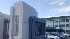 "태어난 지 겨우 하루"&hellip;포대기에 싸인 신생아 시신