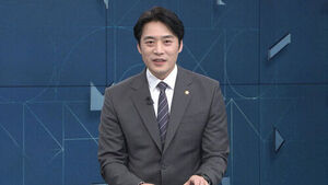 한준호, 추미애에 "준비되지 않은 후보"&hellip;"신중치 못한 처신에 송구"