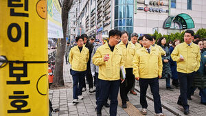 안전 통학로 조성에 210억 원 지원&hellip;어린이 안전 시행 계획 확정