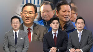 [여담야담] 장동혁 때린 주호영&hellip;정청래는 대구 찾아 김부겸 지원