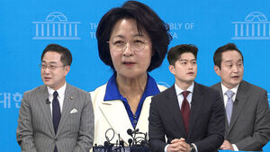 [여담야담] 추미애, 결선 없이 본선행&hellip;첫 여성 광역단체장 나오나