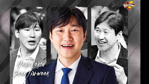 프로배구 한국전력 새 사령탑에 석진욱 전 OK저축은행 감독