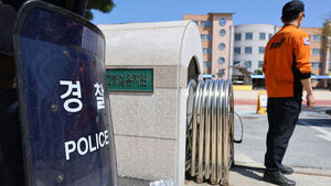 '늑대 포획 작전' 이틀째&hellip;수색 지역 인근 학교 하루 휴업