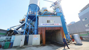 "원료 끊기고 용기 납품 지연"&hellip;중동 전쟁에 중소기업 피해 549건