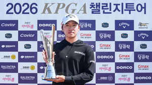 권성훈, KPGA 챌린지 투어 3회 대회 우승&hellip;프로 데뷔 첫 승