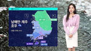 [날씨] "막바지 꽃구경 즐기세요"&hellip;또다시 전국 비