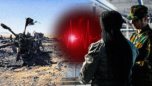 "이란 한복판 미군 심장 소리"&hellip;충격의 CIA 극비 신기술