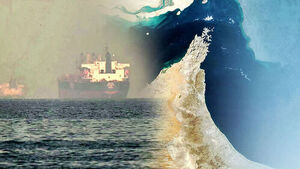 호르무즈 열려도 반전 있다?&hellip;"다른 나라 불똥" 무슨 일