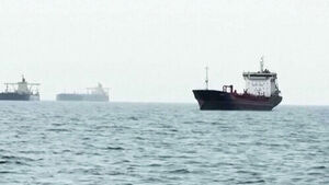 미국-이란, 호르무즈 통행료 공동징수?&hellip;트럼프 "합작사업 생각 중"